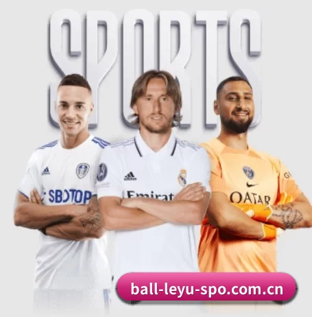 ball-leyu-spo.com.cn APP